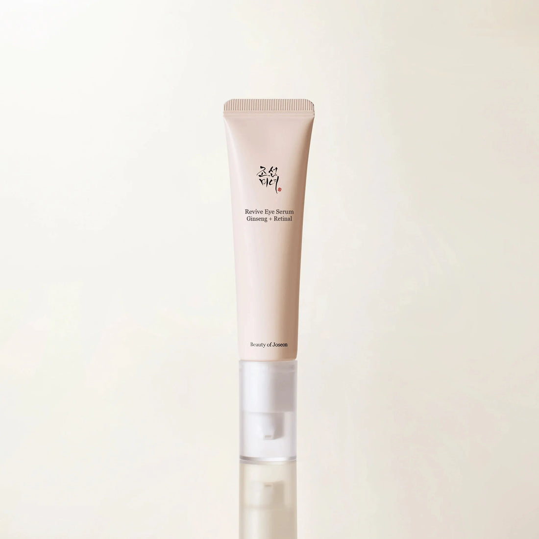 Retinal vs Retinol – Was ist besser für deine Haut? - Seoulma-skincare
