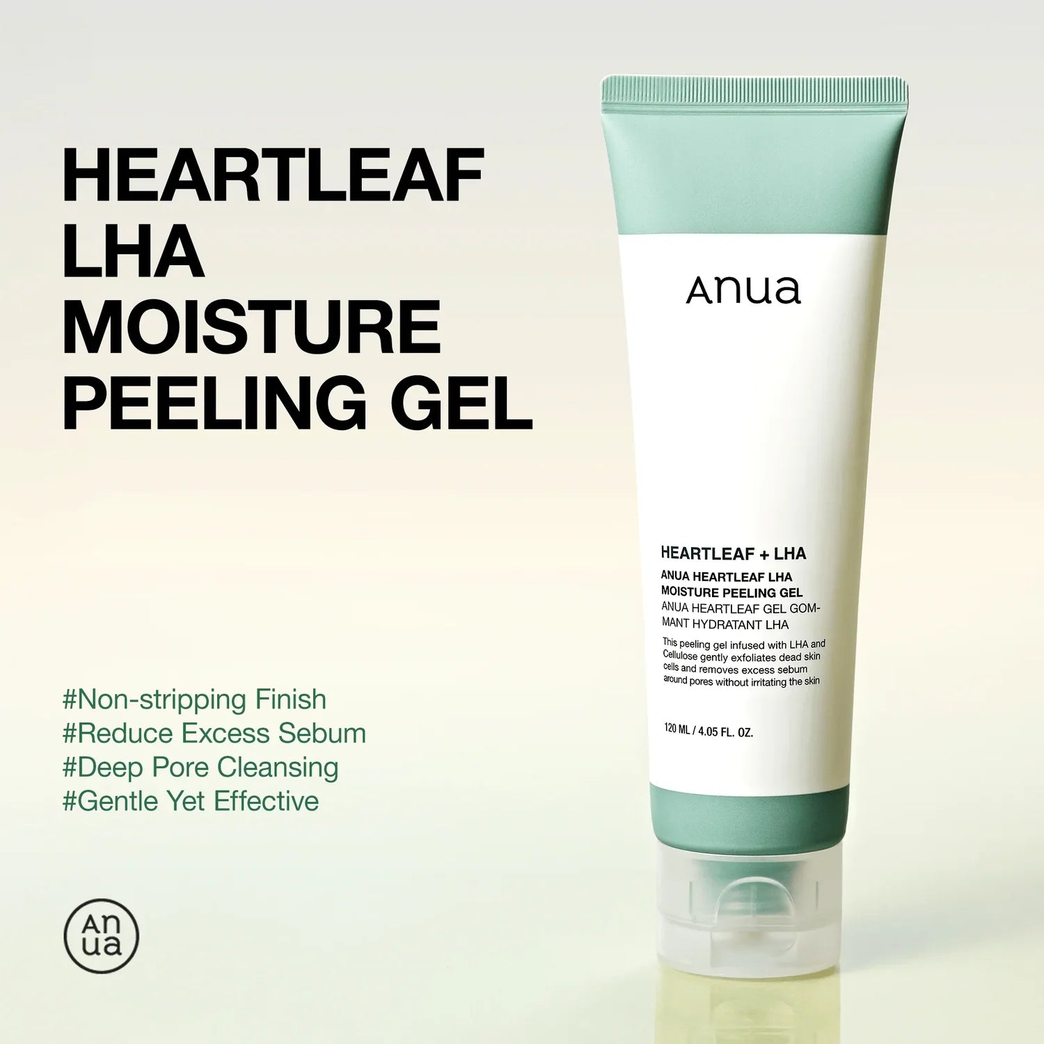 Anua Heartleaf LHA Moisture Peeling Gel, 120ml