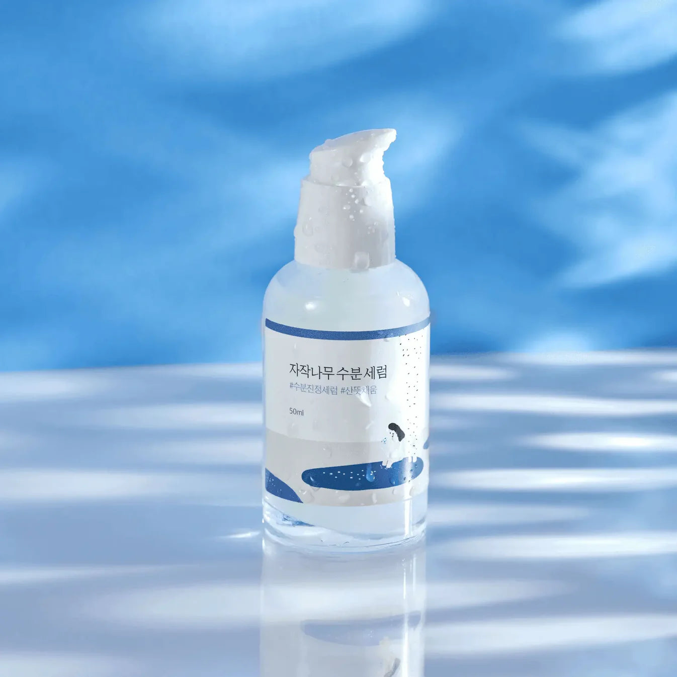 Round lab Birch juice serum 50ml