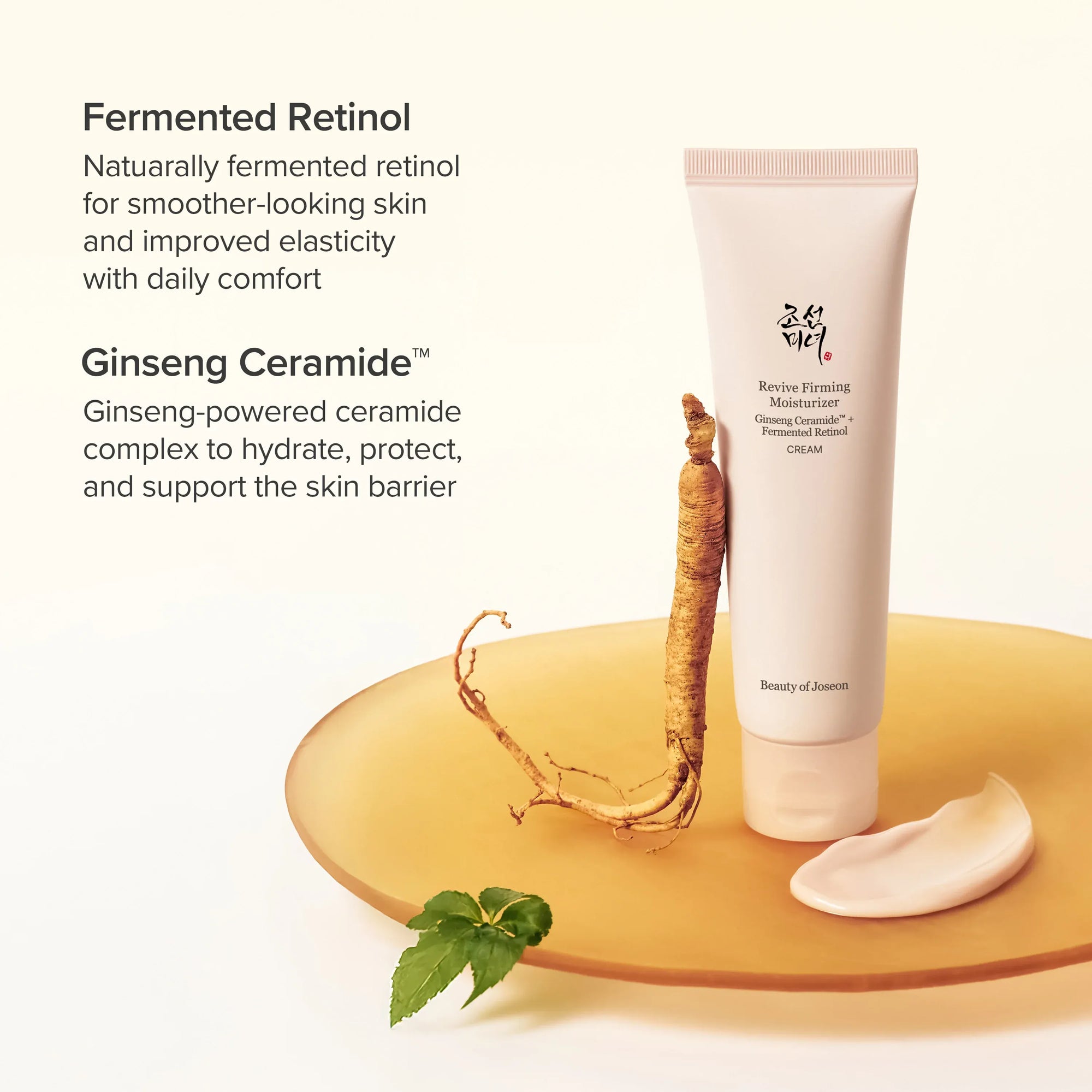 Beauty of Joseon Revive Firming Moisturizer Ginseng Ceramide™ + Fermented Retinol · 60ml