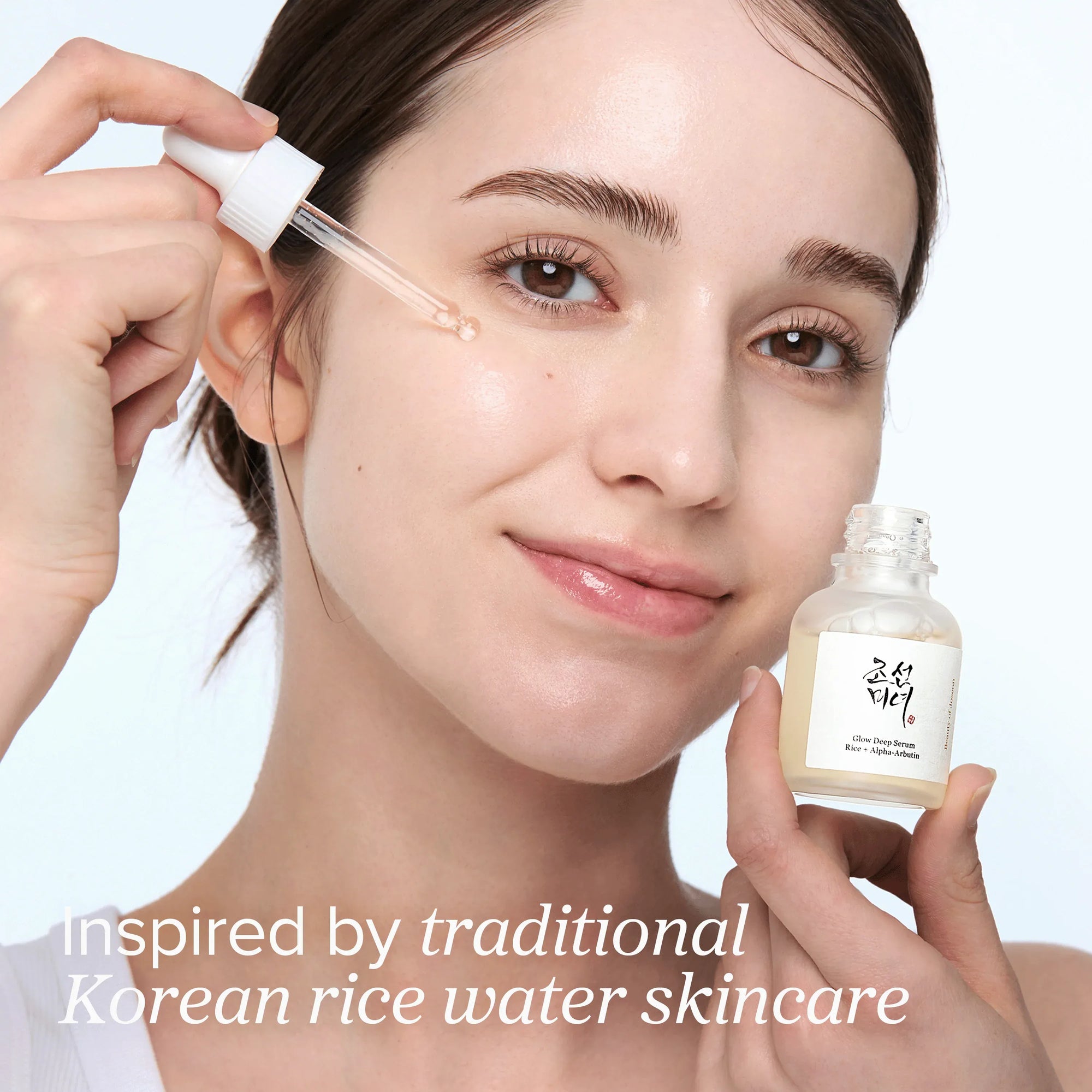 Beauty of Joseon Glow Deep Serum: Rice + Alpha Arbutin 60ml