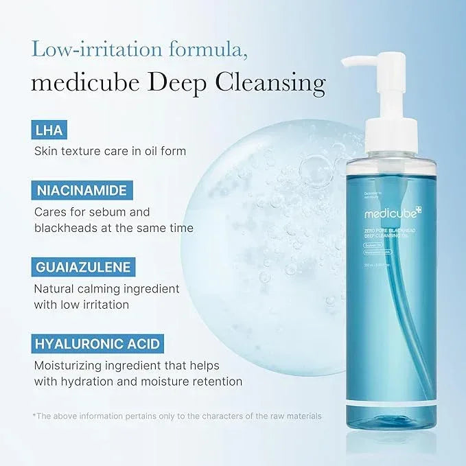 Medicube Zero Pore Blackhead Deep Cleansing Oil 205ml - Seoulma-skincare