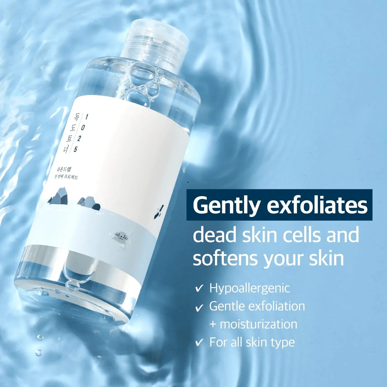 Round Lab - 1025 Dokdo Toner 100ml - Seoulma-skincare